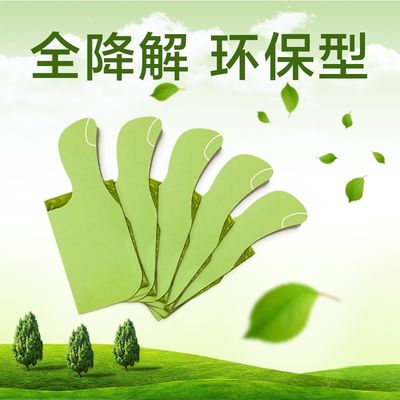Main Popular  Product Recyclable  Eco-Friendly Garbage Dog Poop Waste Bags degradable dog waste bagS